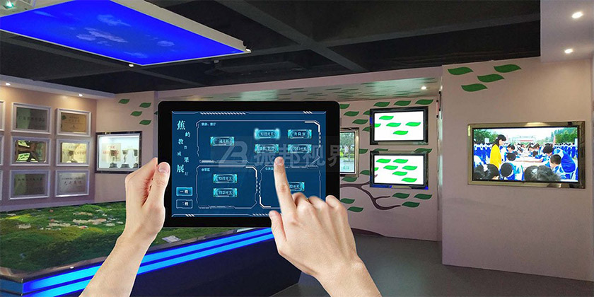 展廳智能中控系統(tǒng)