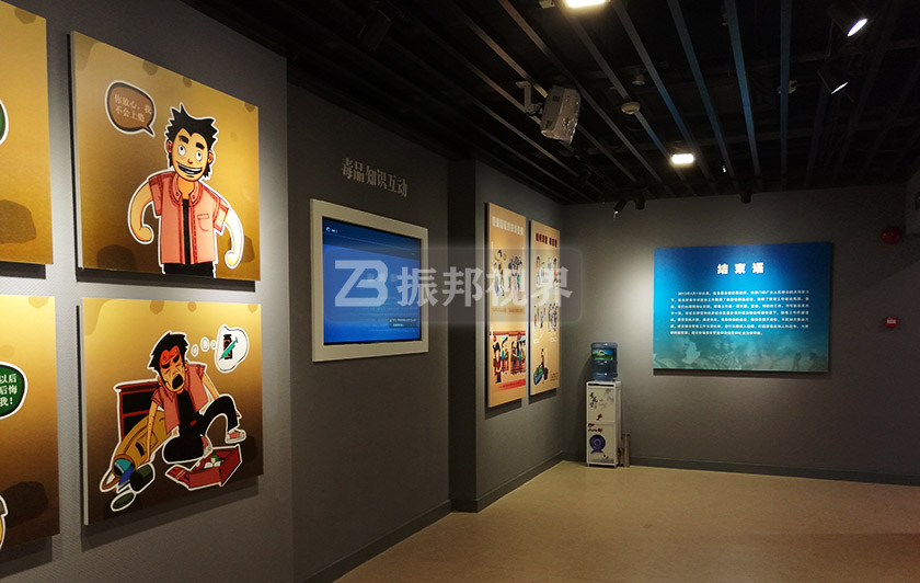 博物館展廳設計效果圖